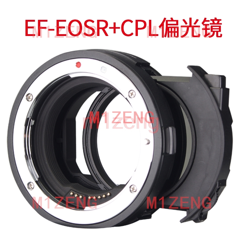 Canon Camera Eos R8 - Adaptador de filtro CPL ND de