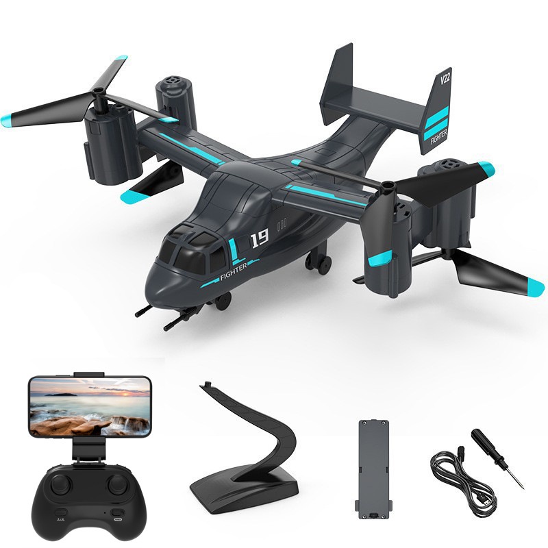 Jjrc Drone X12 - V993 Osprey Helicóptero Drone - Vuelo
