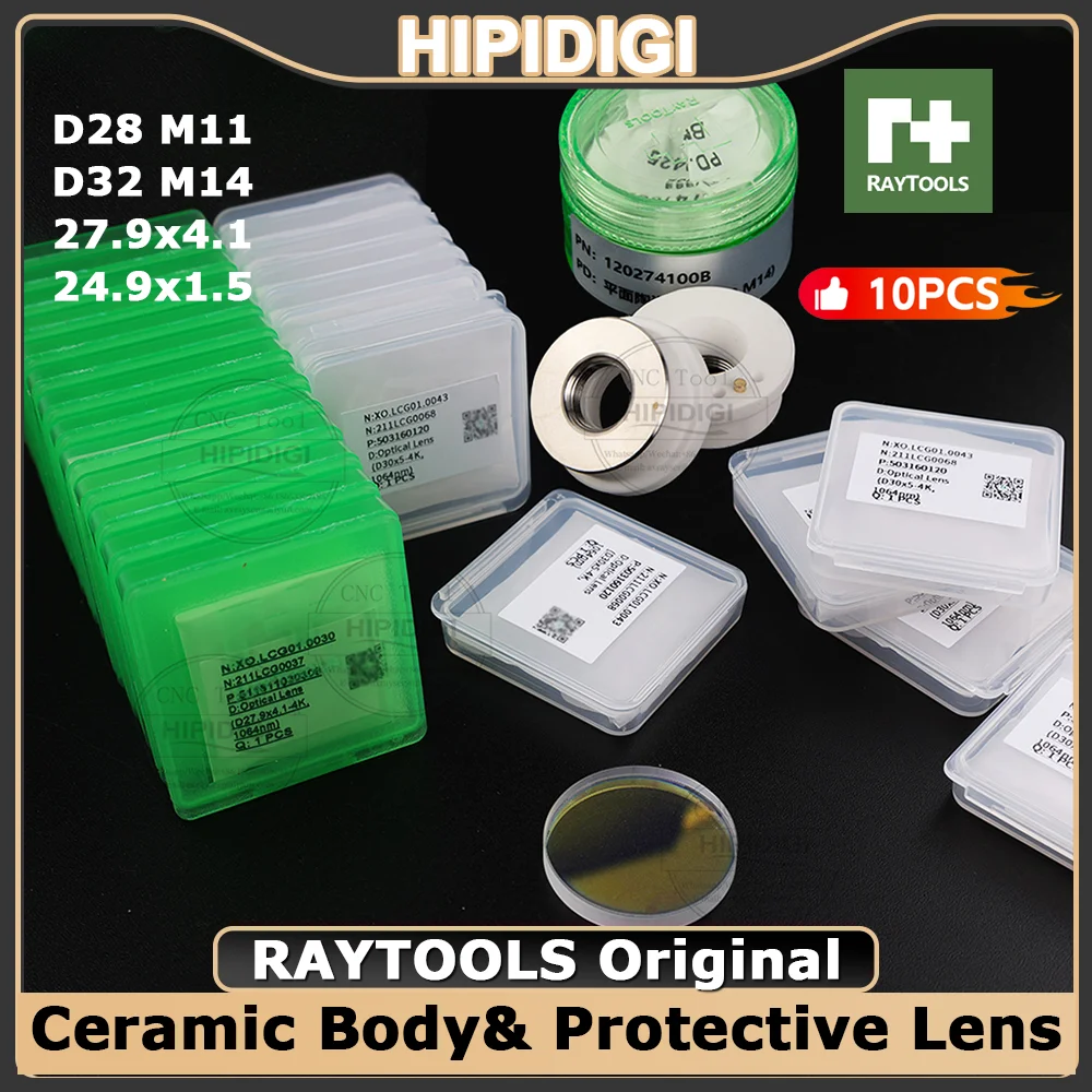 10 Piezas de Lentes Protectora - Holy Stone Drone Hs720 reseña y precio