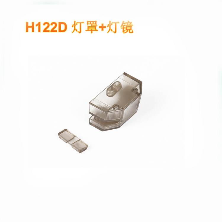 Hubsan H122D X4 RC Drone Quadc - Holy Stone Drone Hs720 reseña y precio