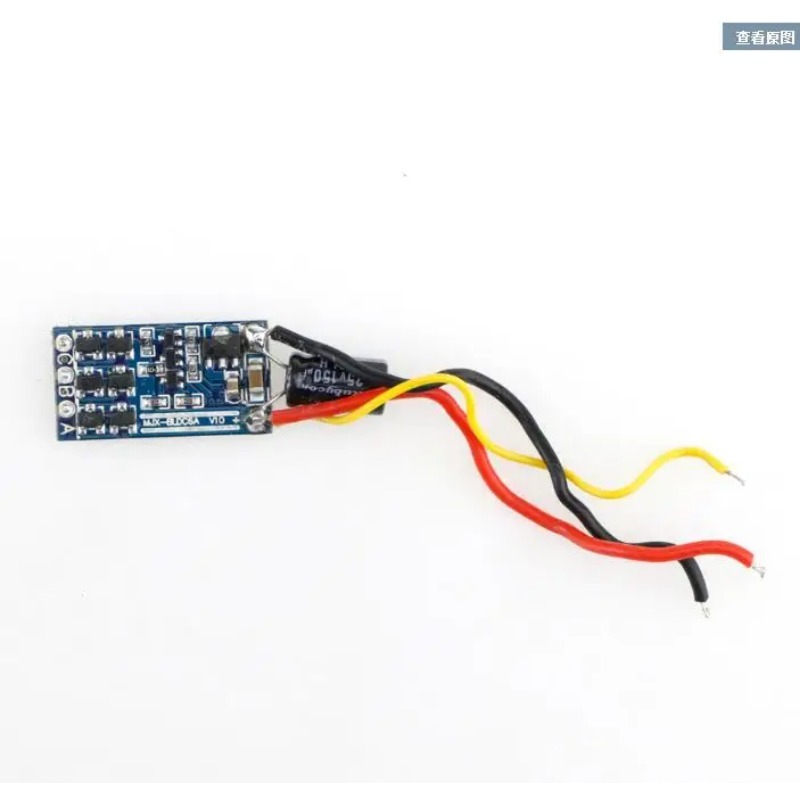 MJX-piezas de repuesto B5W Bug - Holy Stone Drone Hs720 reseña y precio