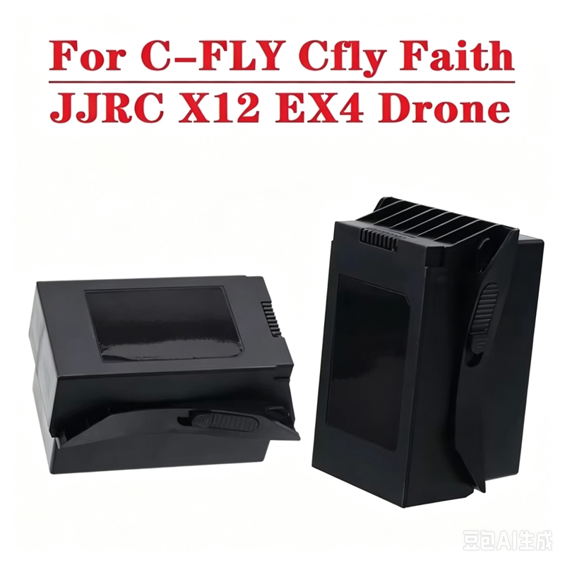 Batería LiPo Original de 11.4V - Jjrc Drone X12 reseña y precio