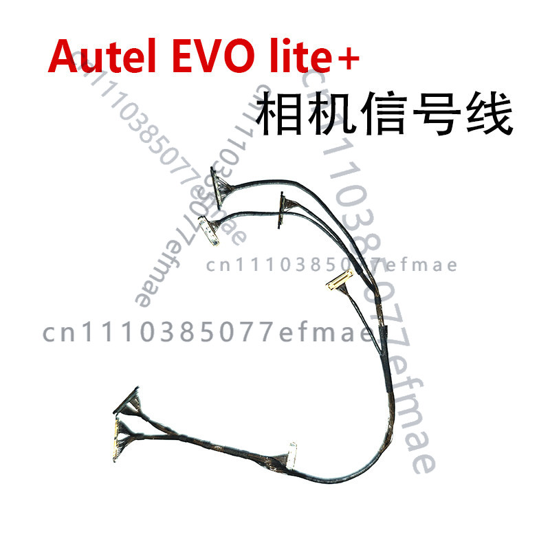 Cable de Señal para Cámara con - Autel Drone Evo Lite reseña y precio
