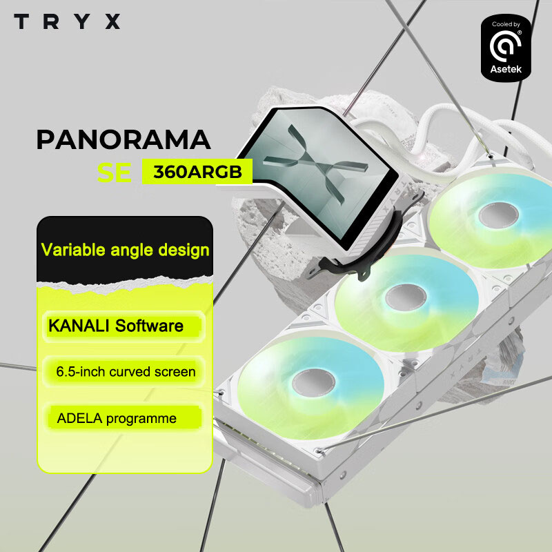 TRYX PANORAMA SE 360 ARGB CPU  - Holy Stone Drone Hs720 reseña y precio